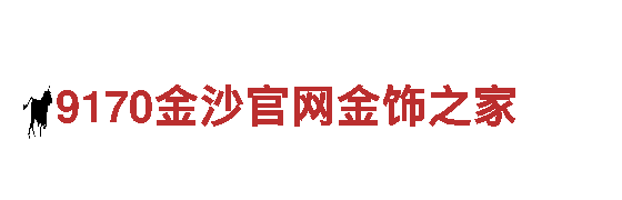 体验独特魅力，探索k1体育3519的观光旅游企业
